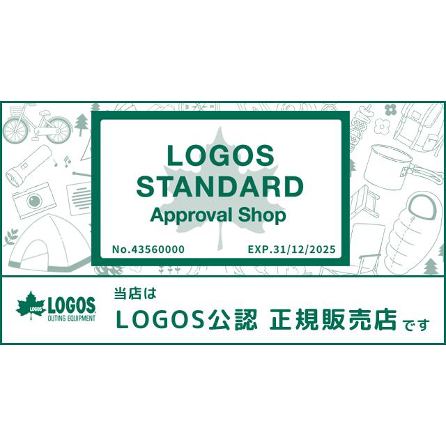 ロゴス 割れない コップ 透明 ソフトランス スリムタンブラー 2個 アウトドア キャンプ 食器 プラスチック 軽い ペアグラス ギフト おしゃれ 81285173 (ro0a159) | LOGOS | 06