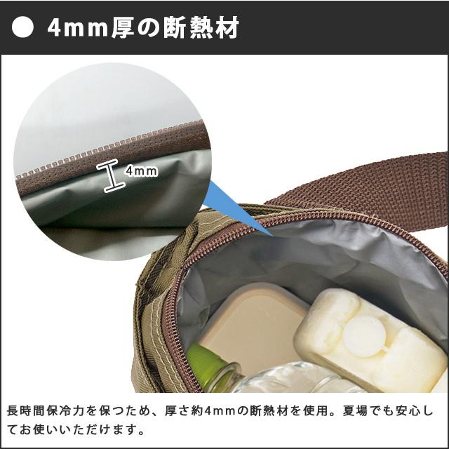 ロゴス 保冷バッグ クーラーバッグ 氷点下パック 抗菌・ベーシッククーラー トート 4L 弁当箱 ランチバッグ ランチトート 81670329 1点迄メール便OK (ro0a161) | LOGOS | 03