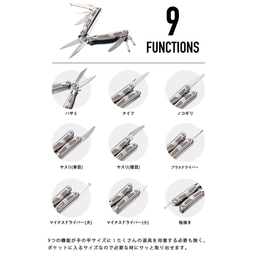 ロゴス PROマルチツール9 ナイフ ハサミ ドライバー 栓抜き のこぎり ヤスリ アウトドア キャンプ 釣り DIY 防災用品 便利グッズ 84330310 (ro0a162) 父の日 | LOGOS | 02