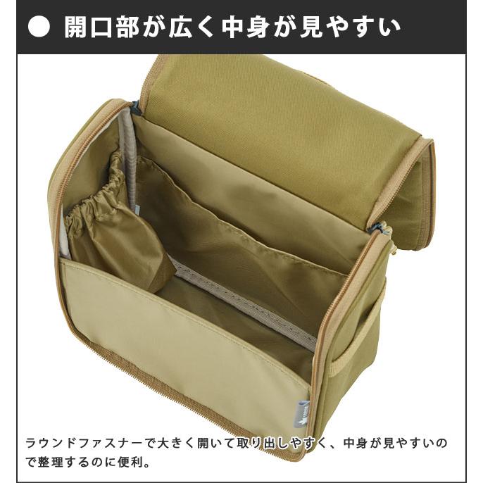 ロゴス 道具入れ 吊るツールケース サンド F ツールポーチ 吊り下げ ポーチ 小物入れ 大容量 アウトドア キャンプ 旅行 トラベルポーチ LOGOS 88230500(ro0a166) | LOGOS | 02