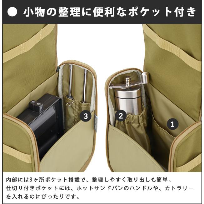 ロゴス 道具入れ 吊るツールケース サンド F ツールポーチ 吊り下げ ポーチ 小物入れ 大容量 アウトドア キャンプ 旅行 トラベルポーチ LOGOS 88230500(ro0a166) | LOGOS | 04