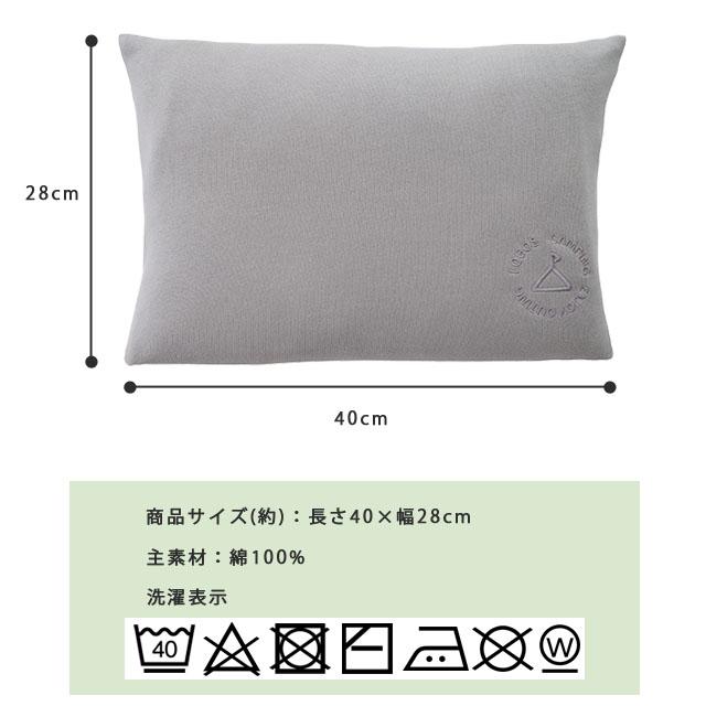 LOGOS ロゴス エアマクラカバー-BD セルフインフレートまくら
