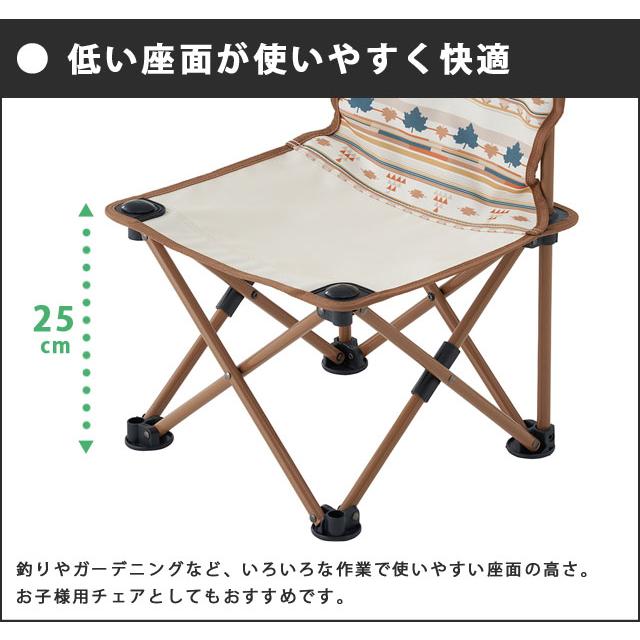 ロゴス 折りたたみ 椅子 デザインタイニーチェア（ナバホ） 背もたれ付 軽量 アウトドア キャンプ スポーツ観戦 子供 キッズ 大人 LOGOS 73381063 (ro0a169) | LOGOS | 02