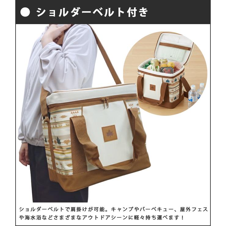 ロゴス 保冷バッグ 大きめ クーラーバッグ 氷点下パック 抗菌・ベーシッククーラー ナバホ Mサイズ 15L アウトドア キャンプ ソフト LOGOS 81670344(ro0a170) | LOGOS | 07