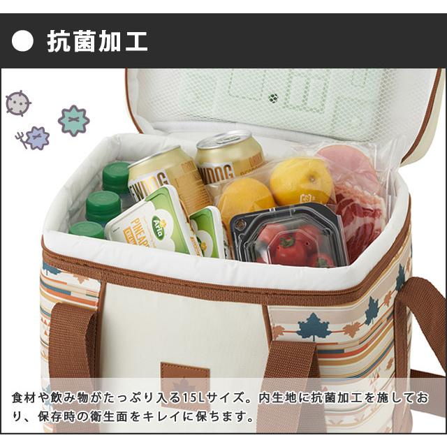 ロゴス 保冷バッグ 大きめ クーラーバッグ 氷点下パック 抗菌・ベーシッククーラー ナバホ Mサイズ 15L アウトドア キャンプ ソフト LOGOS 81670344(ro0a170) | LOGOS | 05