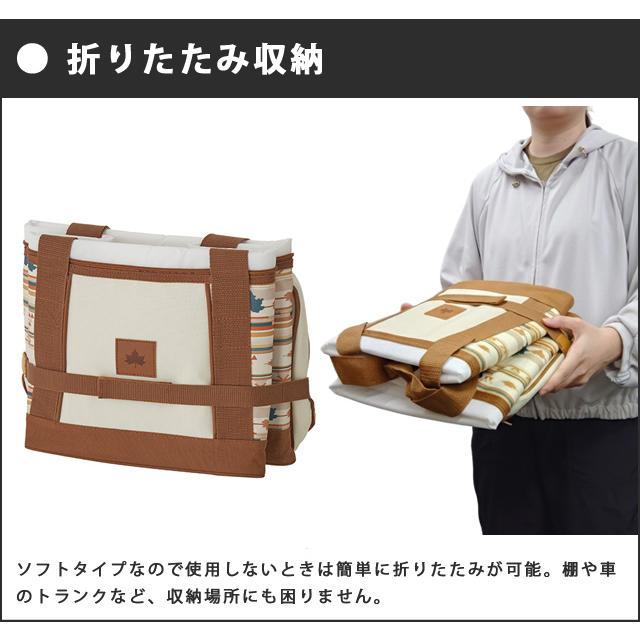 ロゴス 保冷バッグ 大きめ クーラーバッグ 氷点下パック 抗菌・ベーシッククーラー ナバホ Mサイズ 15L アウトドア キャンプ ソフト LOGOS 81670344(ro0a170) | LOGOS | 06