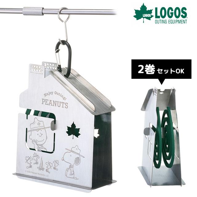 ロゴス スヌーピー蚊やり・2ロールハウス 蚊取り線香ホルダー 蚊取り線香ケース アウトドア キャンプ 吊り下げ キャラクター 86001111 1点迄メール便OK(ro0a171) | LOGOS
