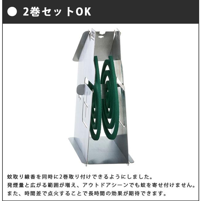 ロゴス スヌーピー蚊やり・2ロールハウス 蚊取り線香ホルダー 蚊取り線香ケース アウトドア キャンプ 吊り下げ キャラクター 86001111 1点迄メール便OK(ro0a171) | LOGOS | 03