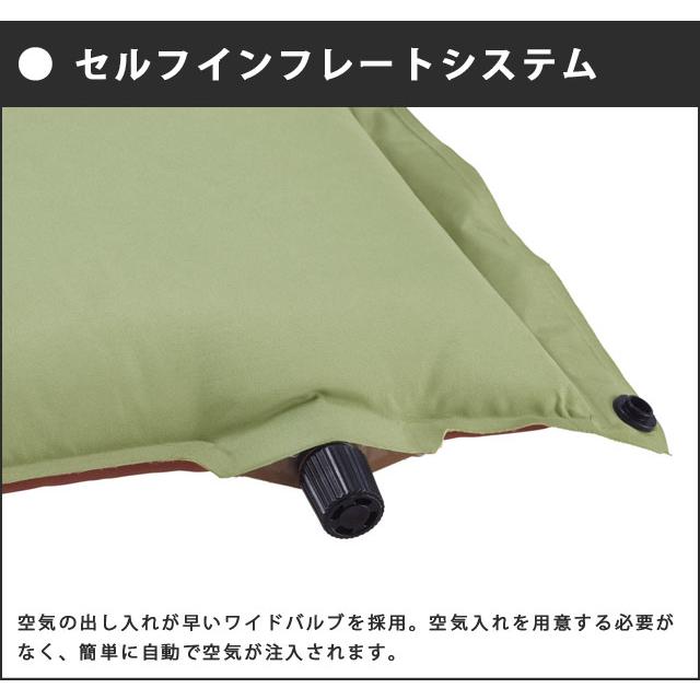 ロゴス セルフインフレート マルチクッション まくら 座布団 エアクッション 自動 アウトドア キャンプ スポーツ観戦 防災用品 LOGOS 72884240 (ro0a172) | LOGOS | 02