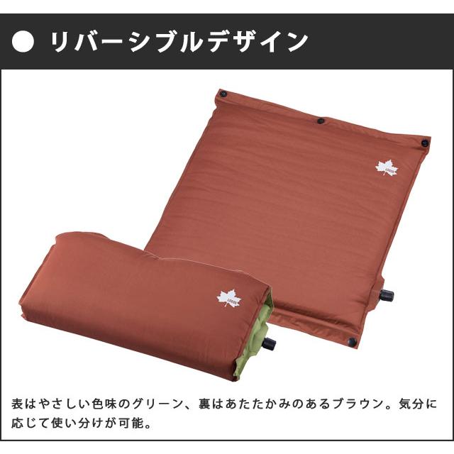ロゴス セルフインフレート マルチクッション まくら 座布団 エアクッション 自動 アウトドア キャンプ スポーツ観戦 防災用品 LOGOS 72884240 (ro0a172) | LOGOS | 04