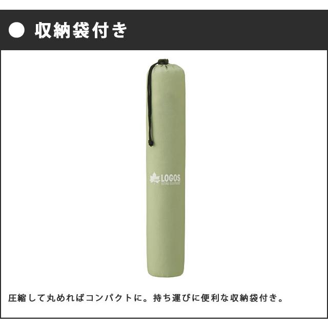 ロゴス セルフインフレート マルチクッション まくら 座布団 エアクッション 自動 アウトドア キャンプ スポーツ観戦 防災用品 LOGOS 72884240 (ro0a172) | LOGOS | 05