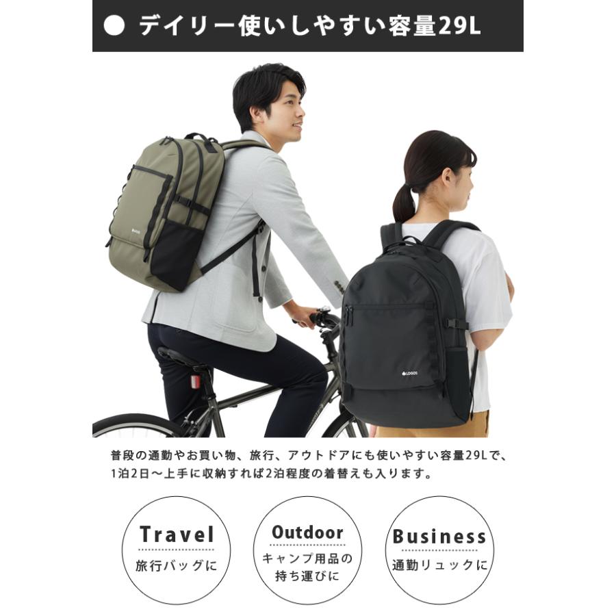 ロゴス リュックサック スタンダード デイバッグ メンズ レディース 旅行 1泊 2泊 ビジネス 通勤 アウトドア キャンプ 29L PC収納 15インチ L-BE(ro0a177) | LOGOS | 04