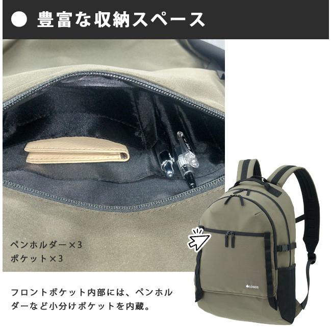 ロゴス リュックサック スタンダード デイバッグ メンズ レディース 旅行 1泊 2泊 ビジネス 通勤 アウトドア キャンプ 29L PC収納 15インチ L-BE(ro0a177) | LOGOS | 06