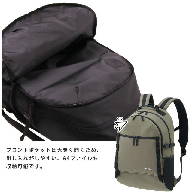 ロゴス リュックサック スタンダード デイバッグ メンズ レディース 旅行 1泊 2泊 ビジネス 通勤 アウトドア キャンプ 29L PC収納 15インチ L-BE(ro0a177) | LOGOS | 07