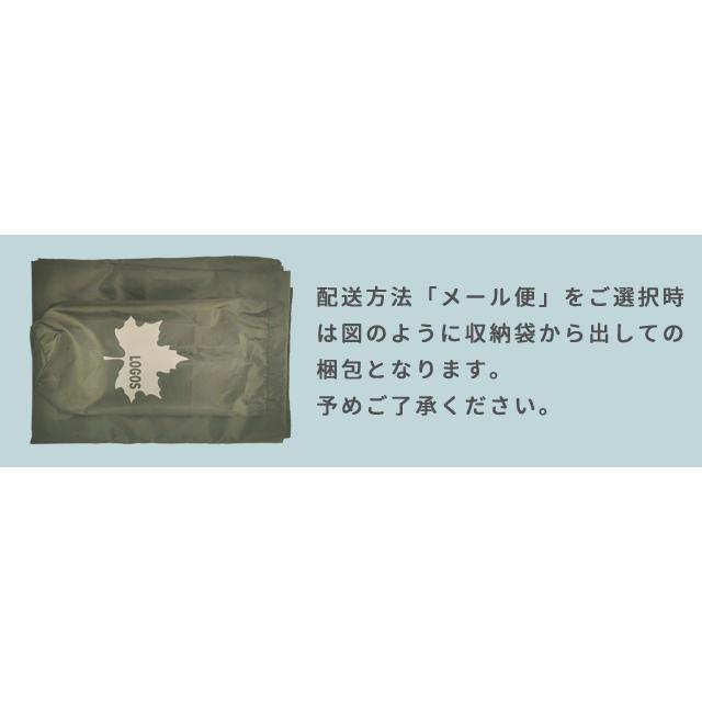 LOGOS（ロゴス） 防水シート レジャーシート neos 防水 マルチシート