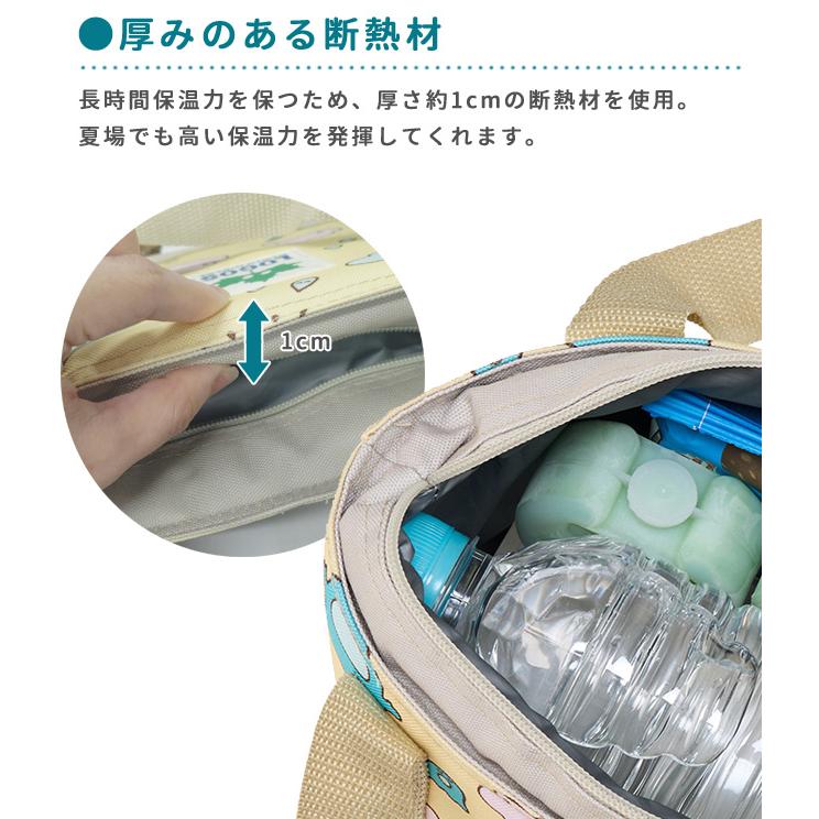 ロゴス 保冷バッグ クーラーバッグ トート お弁当 氷点下パック抗菌・デザインクーラー ロゴスのえほん・水くん ランチバッグ ランチトート 81670346(ro0a182) | LOGOS | 04