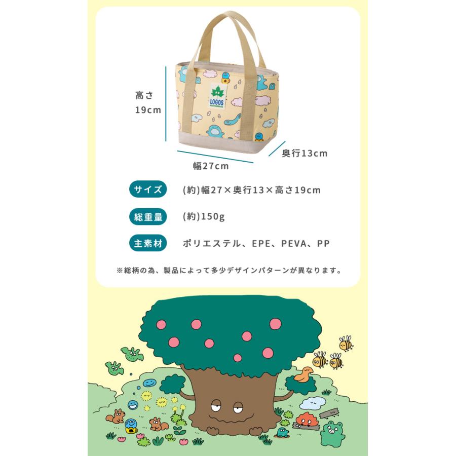 ロゴス 保冷バッグ クーラーバッグ トート お弁当 氷点下パック抗菌・デザインクーラー ロゴスのえほん・水くん ランチバッグ ランチトート 81670346(ro0a182) | LOGOS | 06