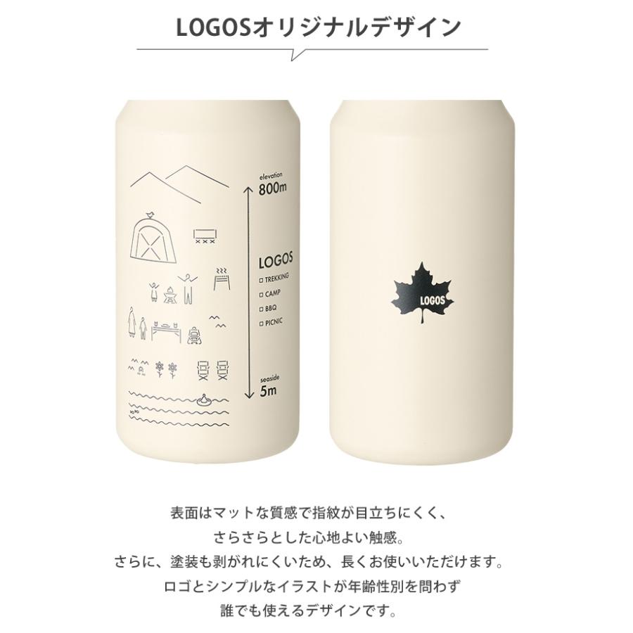 ロゴス 水筒 500ml 真空デザインボトル ウォーターボトル 保冷 保温 持ち手付き ハンドル 食洗器対応 ステンレスボトル アウトドア 通勤 通学 81284100(ro0a186) | LOGOS | 06