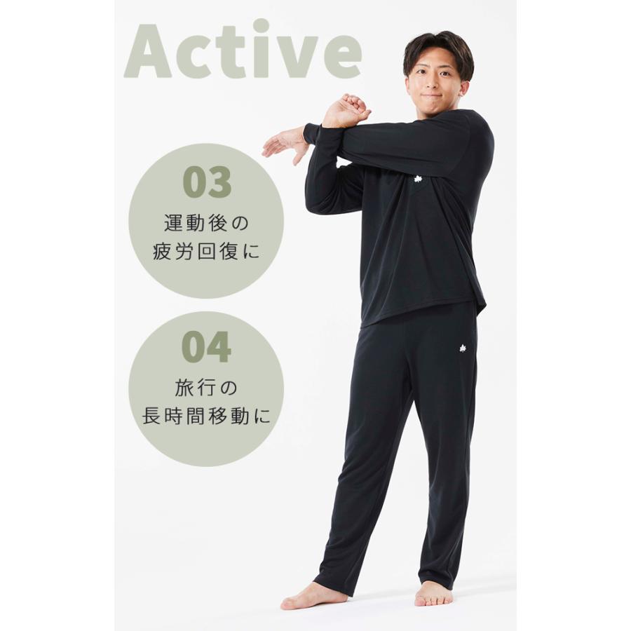ロゴス リカバリーウェア メンズ レディース リカバリーパンツ ズボン 疲労回復 パジャマ 部屋着 ルームウェア 長ズボン 一般医療機器 プレゼント(ro0a188) | LOGOS | 07