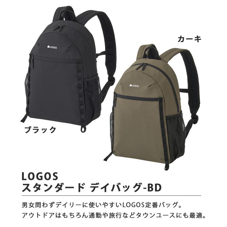 ロゴス リュックサック 20L 軽量 撥水 スタンダードデイバッグ-BD メンズ レディース 旅行 1泊 2泊 ビジネス 通勤 通学 アウトドア A4 PC収納 14インチ(ro0a189) | LOGOS | 03