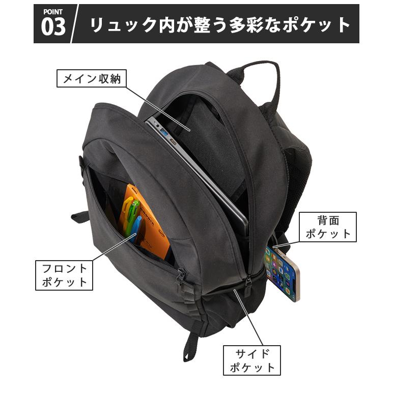 ロゴス リュックサック 20L 軽量 撥水 スタンダードデイバッグ-BD メンズ レディース 旅行 1泊 2泊 ビジネス 通勤 通学 アウトドア A4 PC収納 14インチ(ro0a189) | LOGOS | 06