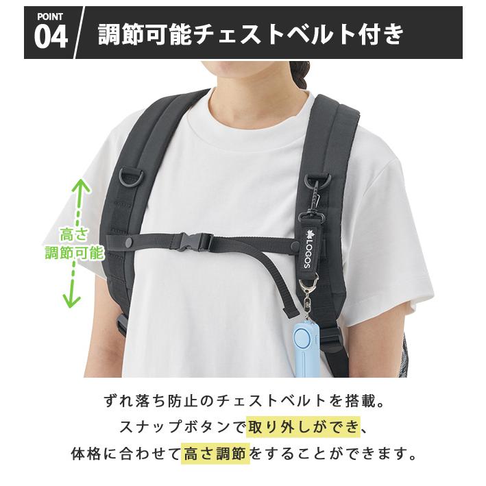 ロゴス リュックサック 20L 軽量 撥水 スタンダードデイバッグ-BD メンズ レディース 旅行 1泊 2泊 ビジネス 通勤 通学 アウトドア A4 PC収納 14インチ(ro0a189) | LOGOS | 08