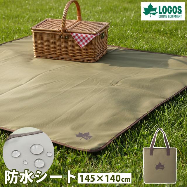 ロゴス レジャーシート 防水 トートインベーシック防水シート・ファミリー 145×140cm 大きい 大判 キャンプ アウトドア ピクニック 収納袋 71809763(ro0a190) | LOGOS