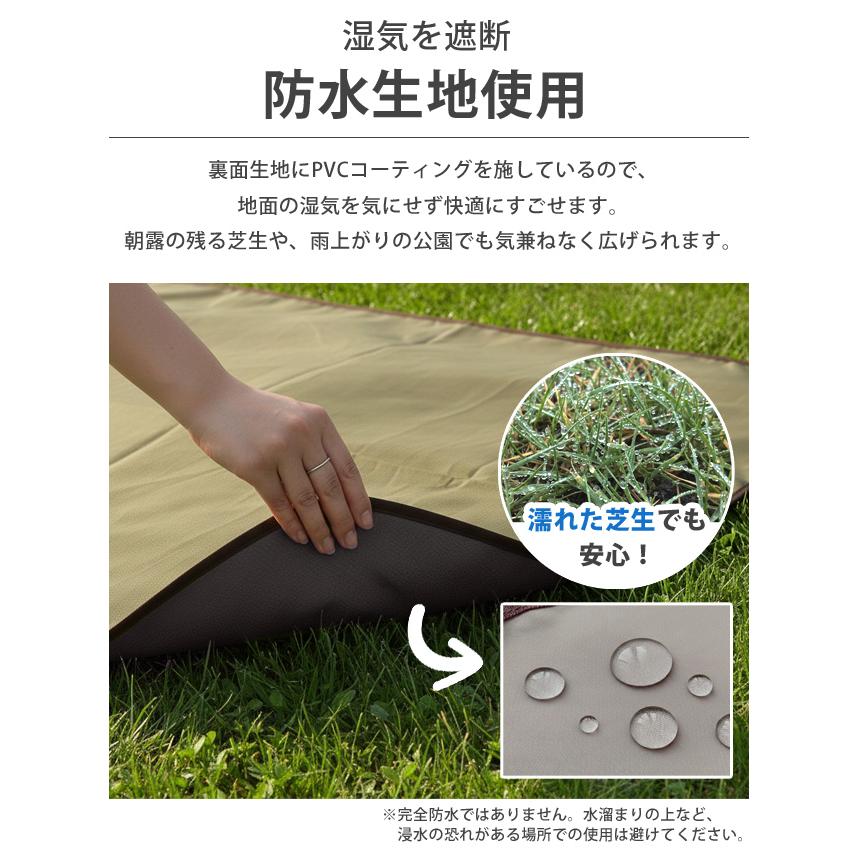 ロゴス レジャーシート 防水 トートインベーシック防水シート・ファミリー 145×140cm 大きい 大判 キャンプ アウトドア ピクニック 収納袋 71809763(ro0a190) | LOGOS | 03