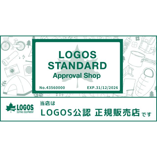 ロゴス レジャーシート 防水 トートインベーシック防水シート・ファミリー 145×140cm 大きい 大判 キャンプ アウトドア ピクニック 収納袋 71809763(ro0a190) | LOGOS | 07