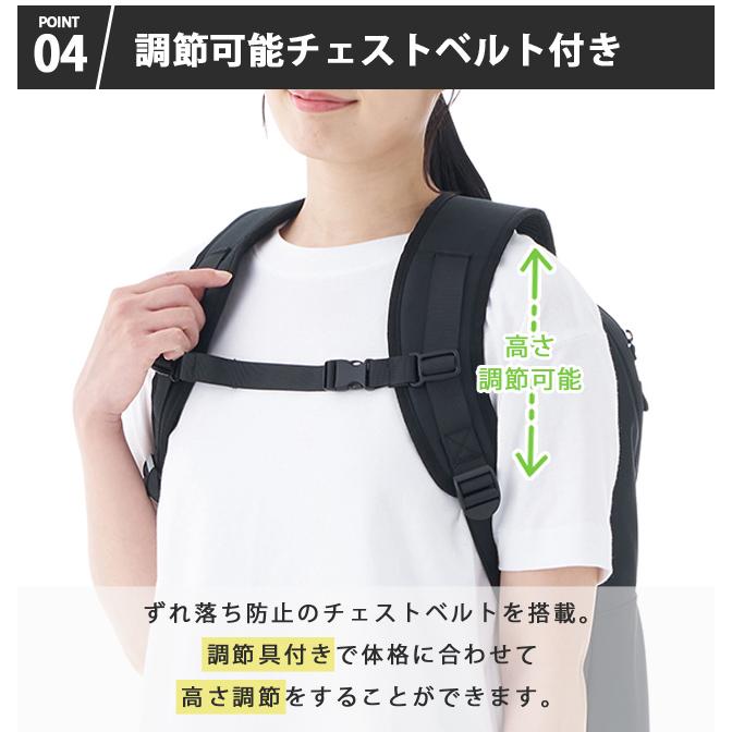 ロゴス リュック 防水 DryCore バックパックVEX ビジネスリュック メンズ レディース 通勤 出張 通学 旅行 20L PC 15インチ 止水ファスナー 374022(ro0a191) | LOGOS | 06