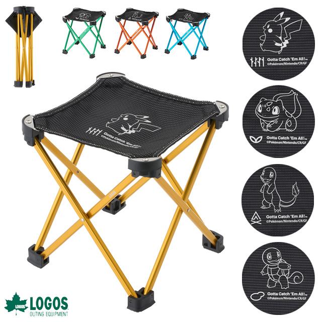 ロゴス 折りたたみ 椅子 ポケモン 7075 キュービックチェア キャラクター コンパクト 軽量 持ち運び アウトドア キャンプ 行列待ち LOGOS 8610000(ro0a192) | LOGOS