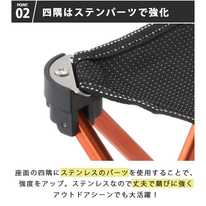 ロゴス 折りたたみ 椅子 ポケモン 7075 キュービックチェア キャラクター コンパクト 軽量 持ち運び アウトドア キャンプ 行列待ち LOGOS 8610000(ro0a192) | LOGOS | 03