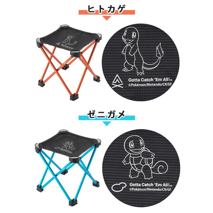 ロゴス 折りたたみ 椅子 ポケモン 7075 キュービックチェア キャラクター コンパクト 軽量 持ち運び アウトドア キャンプ 行列待ち LOGOS 8610000(ro0a192) | LOGOS | 08
