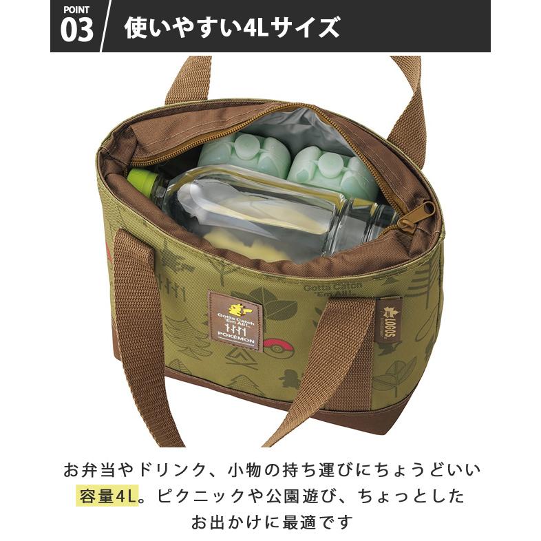 ロゴス 保冷バッグ クーラーバッグ ポケモン 氷点下パック 抗菌・デザインクーラー 4L お弁当袋 ランチバッグ ランチトート アウトドア 86100005(ro0a193) | LOGOS | 04