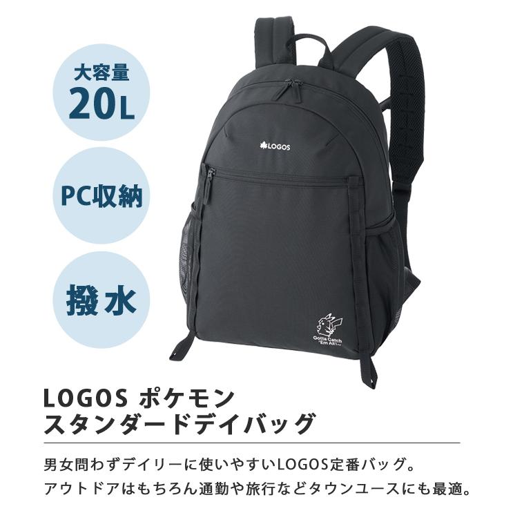 LOGOS（ロゴス） リュック ポケモン スタンダードデイバッグ
