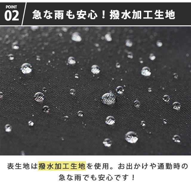 ロゴス リュック ポケモン スタンダードデイバッグ レディース メンズ 軽量 大容量 20L 旅行 1泊 2泊 通勤 通学 アウトドア PC 14インチ 撥水 37501109(ro0a196) | LOGOS | 03