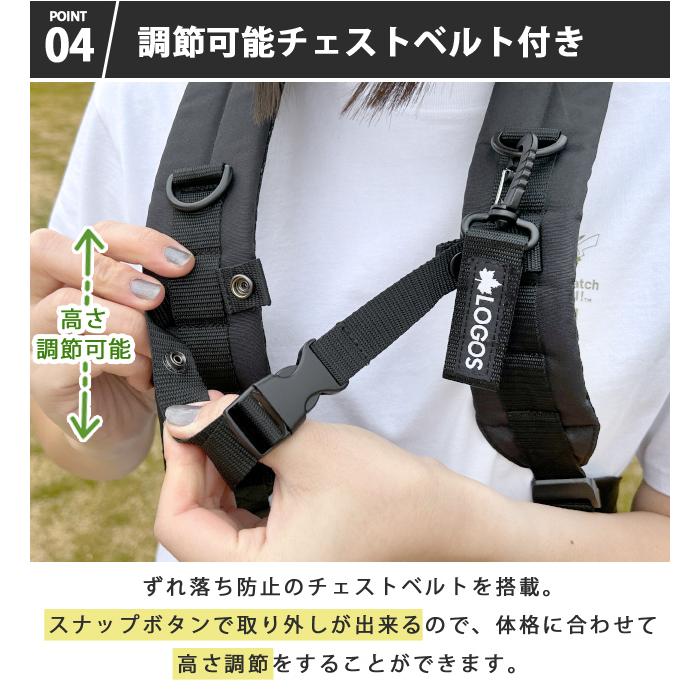ロゴス リュック ポケモン スタンダードデイバッグ レディース メンズ 軽量 大容量 20L 旅行 1泊 2泊 通勤 通学 アウトドア PC 14インチ 撥水 37501109(ro0a196) | LOGOS | 06