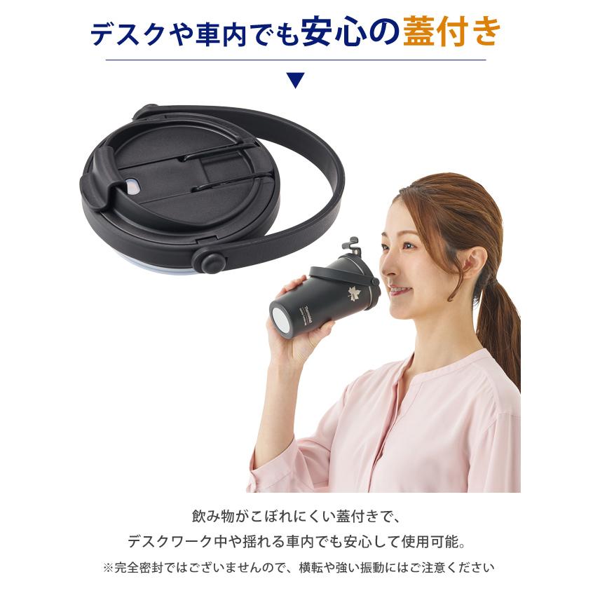 ロゴス タンブラー ThermoWall 真空断熱タンブラー480 保冷 保温 480ml 蓋付き 持ち手付き オフィス ステンレスボトル マグボトル マイボトル LOGOS (ro0a198) | LOGOS | 04