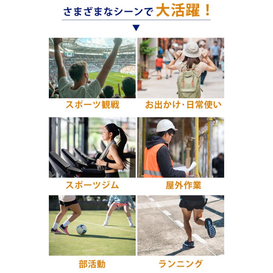 ロゴス クイックドライタオル 冷感 ひんやり 速乾タオル スポーツタオル 暑さ対策 冷える 濡らす アウトドア フェス 夏 81690140 2点迄メール便OK(ro0a199) | LOGOS | 05