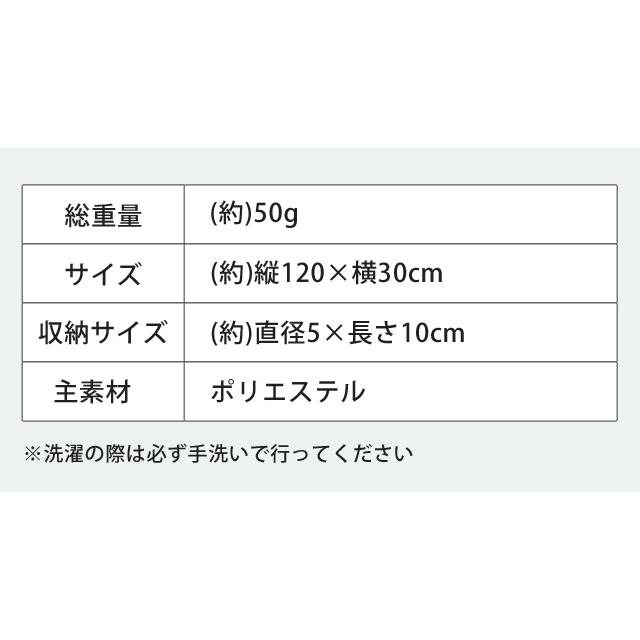 ロゴス クイックドライタオル 冷感 ひんやり 速乾タオル スポーツタオル 暑さ対策 冷える 濡らす アウトドア フェス 夏 81690140 2点迄メール便OK(ro0a199) | LOGOS | 06