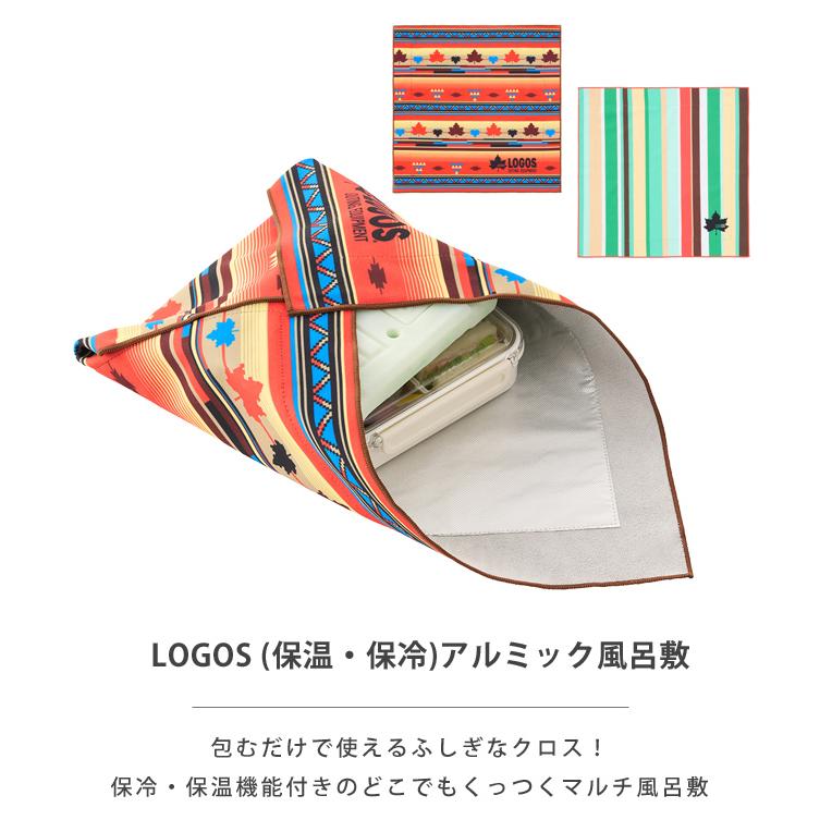 ロゴス くっつく クロス 保冷 アルミック風呂敷 布 保冷ふろしき お弁当 弁当箱 ペットボトル ランチクロス 81690510 81690511 2点迄メール便OK(ro0a200) | LOGOS | 01
