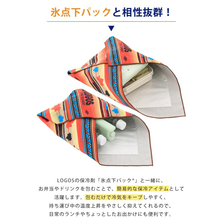 ロゴス くっつく クロス 保冷 アルミック風呂敷 布 保冷ふろしき お弁当 弁当箱 ペットボトル ランチクロス 81690510 81690511 2点迄メール便OK(ro0a200) | LOGOS | 06