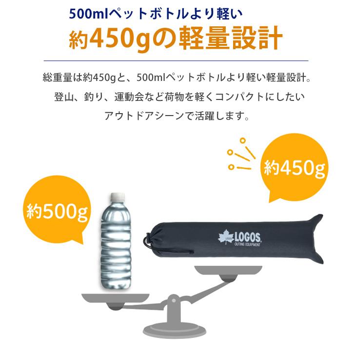 ロゴス 折りたたみ 椅子 Ultra Light 7075 キュービックチェア ワイド コンパクト 軽量 持ち運び ポータブルチェア アウトドア 行列待ち 73369040(ro0a201) | LOGOS | 05