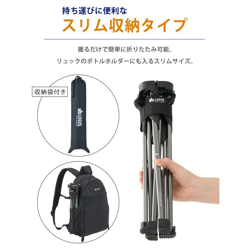 ロゴス 折りたたみ 椅子 Ultra Light 7075 キュービックチェア ワイド コンパクト 軽量 持ち運び ポータブルチェア アウトドア 行列待ち 73369040(ro0a201) | LOGOS | 06