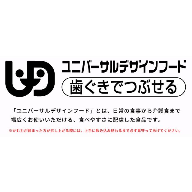非常食 最大5年保存 青菜がゆ 42g 単品 保存食 サタケ アルファ米 マジックライス ユニバーサルデザインフード 防災 備蓄 1FMR31042A1 4点迄メール便OK(sa0a139) |  | 02