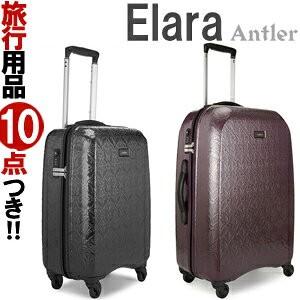 スーツケース Lサイズ キャリーバッグ キャリーケース Tsa ファスナー ソフト ハード Antler アントラー Elara エララ 10年保証 Aelz 63 Sa1a094 C Sa1a094 スーツケースと旅行用品のgriptone 通販 Yahoo ショッピング