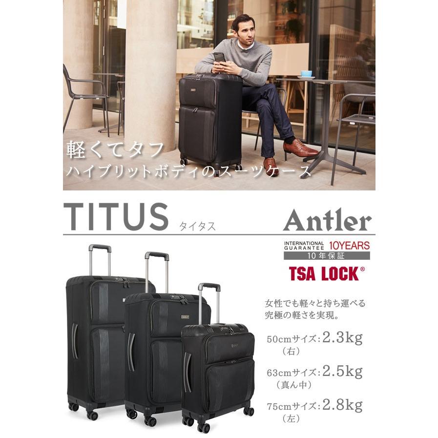 スーツケース Mサイズ キャリーバッグ Tsa Antler アントラー Titus タイタス ファスナー ハード ソフト 中型 3泊 10年保証 Atis 63 Sa1a170 C Sa1a170 スーツケースと旅行用品のgriptone 通販 Yahoo ショッピング