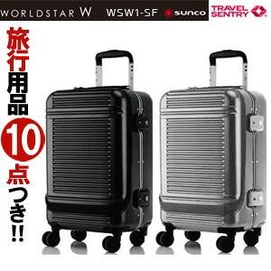 スーツケース 手数料安い Sサイズ 機内持ち込み フロントオープン キャリーバッグ TSA WORLDSTAR W WSW1-SF 上品なスタイル C ハード フレーム ワールドスター sa1a208