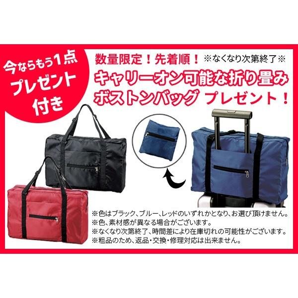 るるぶ スーツケース Sサイズ Lcc機内持ち込み 拡張 キャリーバッグ キャリーケース Tsa サンコー鞄 ファスナー ハード ストッパー 軽量 Rrbz 46 Sa1a242 C Sa1a242 スーツケースと旅行用品のgriptone 通販 Yahoo ショッピング