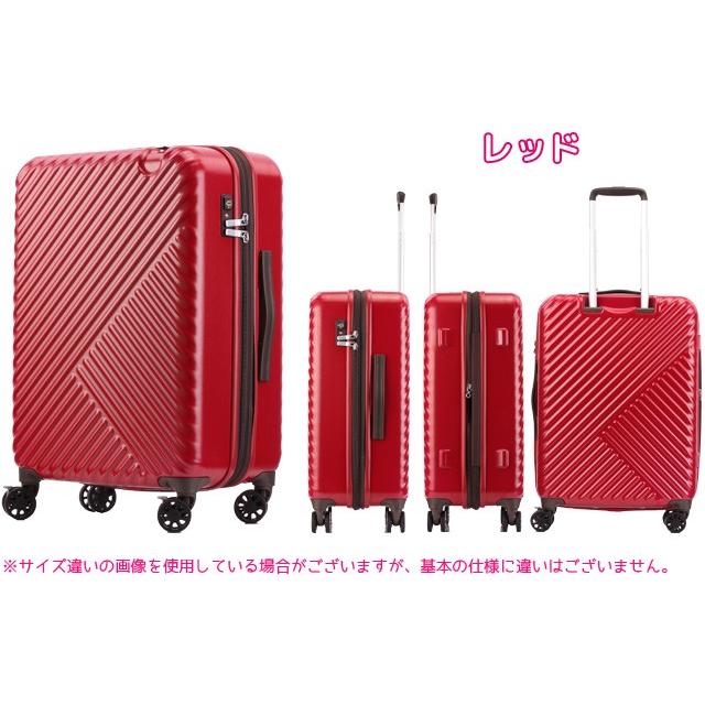 るるぶ スーツケース Sサイズ 拡張 キャリーバッグ キャリーケース Tsa サンコー鞄 ファスナー ハード ストッパー エキスパンダブル Rrbz 56 Sa1a243 C Sa1a243 スーツケースと旅行用品のgriptone 通販 Yahoo ショッピング